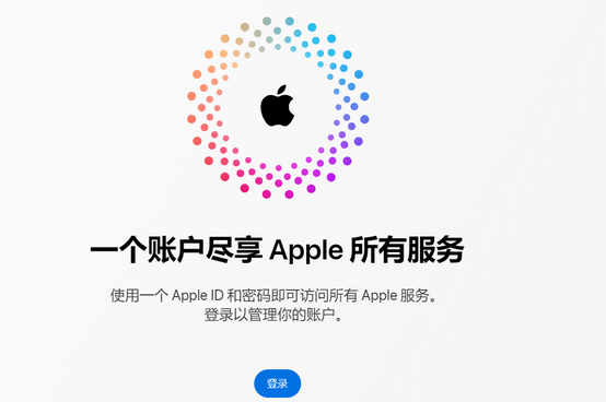 南丰iPhone维修中心分享iPhone下载应用时重复提示输入账户密码怎么办 