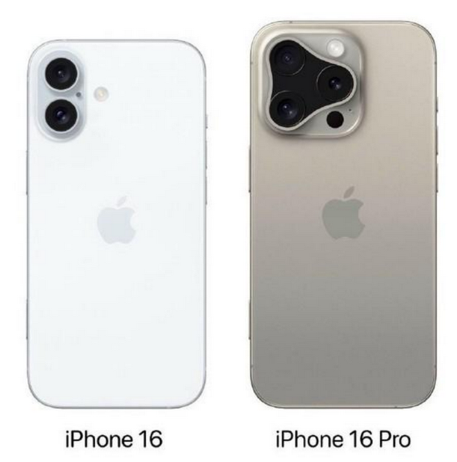 南丰苹果16维修网点分享iPhone16系列提升明显吗 