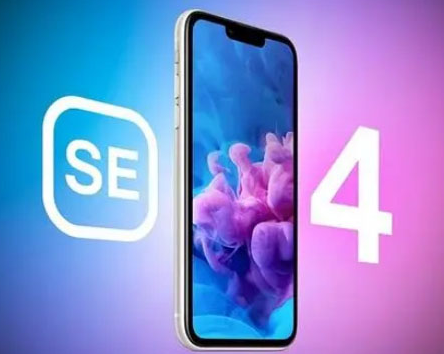 南丰苹果SE维修分享iPhoneSE受众群体是哪些 