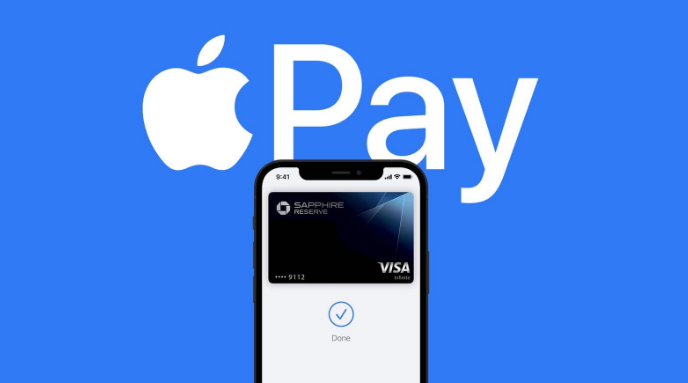 南丰苹果14服务点分享iPhone 14 设置 Apple Pay 后，锁屏密码不正确怎么办 