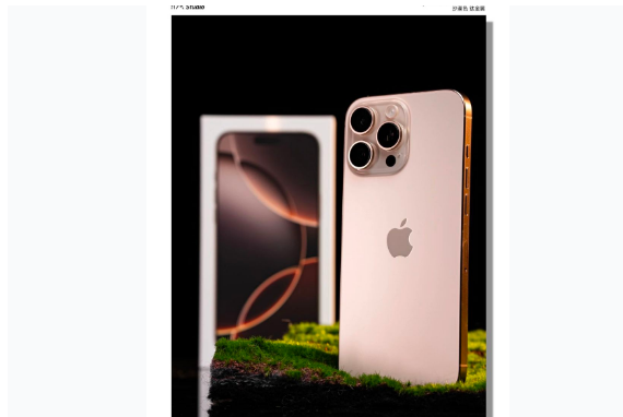 南丰苹果手机维修分享iPhone 16 Pro Max换电池 