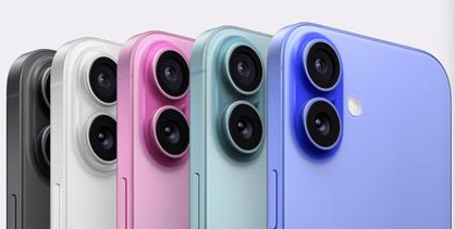 南丰苹果维修点分享iPhone 16主板维修硬件故障 