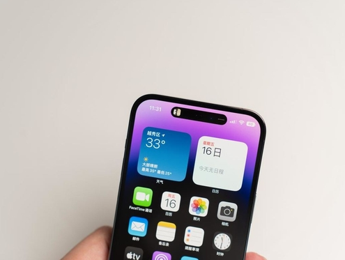南丰苹果维修点分享iPhone 14 Pro手机黑屏多类诱因 
